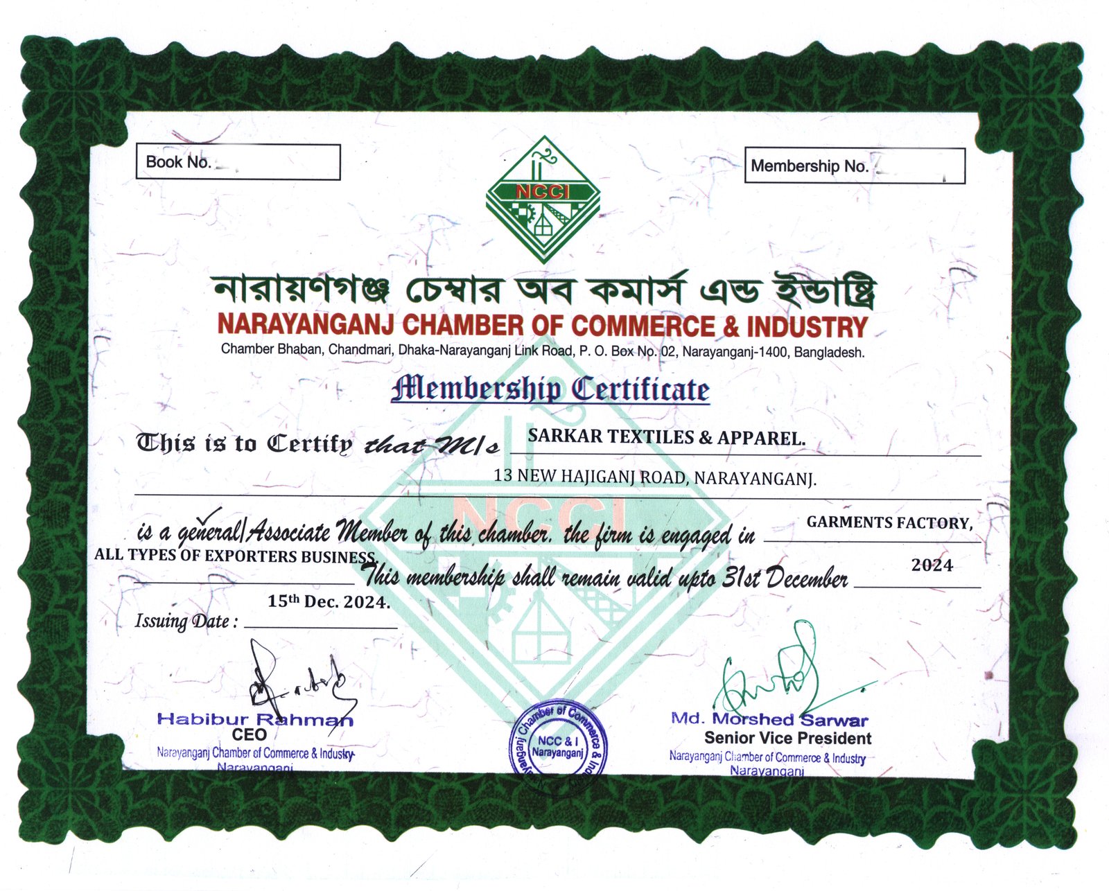 NCCI
